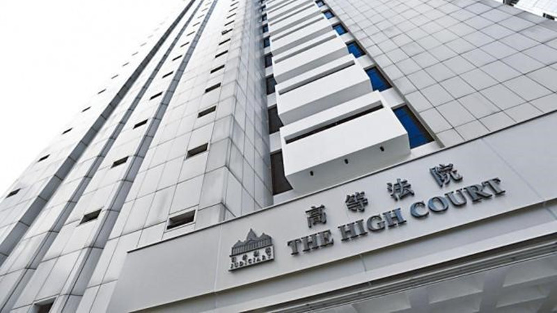 恒大許家印前妻丁玉梅要求法院釐清凍結(jié)資產(chǎn)範(fàn)圍並閉門聆訊 申請(qǐng)?jiān)飧咴壕芙^