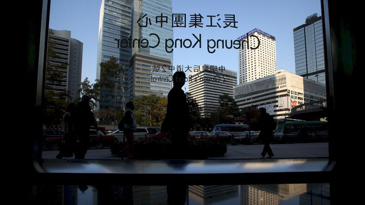 長(zhǎng)和及長(zhǎng)實(shí)周四不舉行全年業(yè)績(jī)記者會(huì)