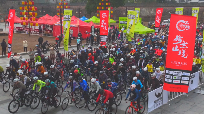 皖歙縣：「體育+旅遊」跑進(jìn)春天裏