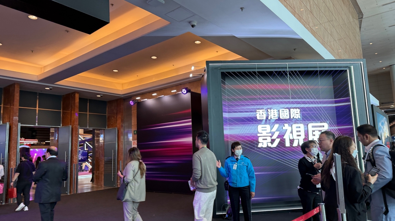 中國電影推介會(huì)亮相香港國際影視展