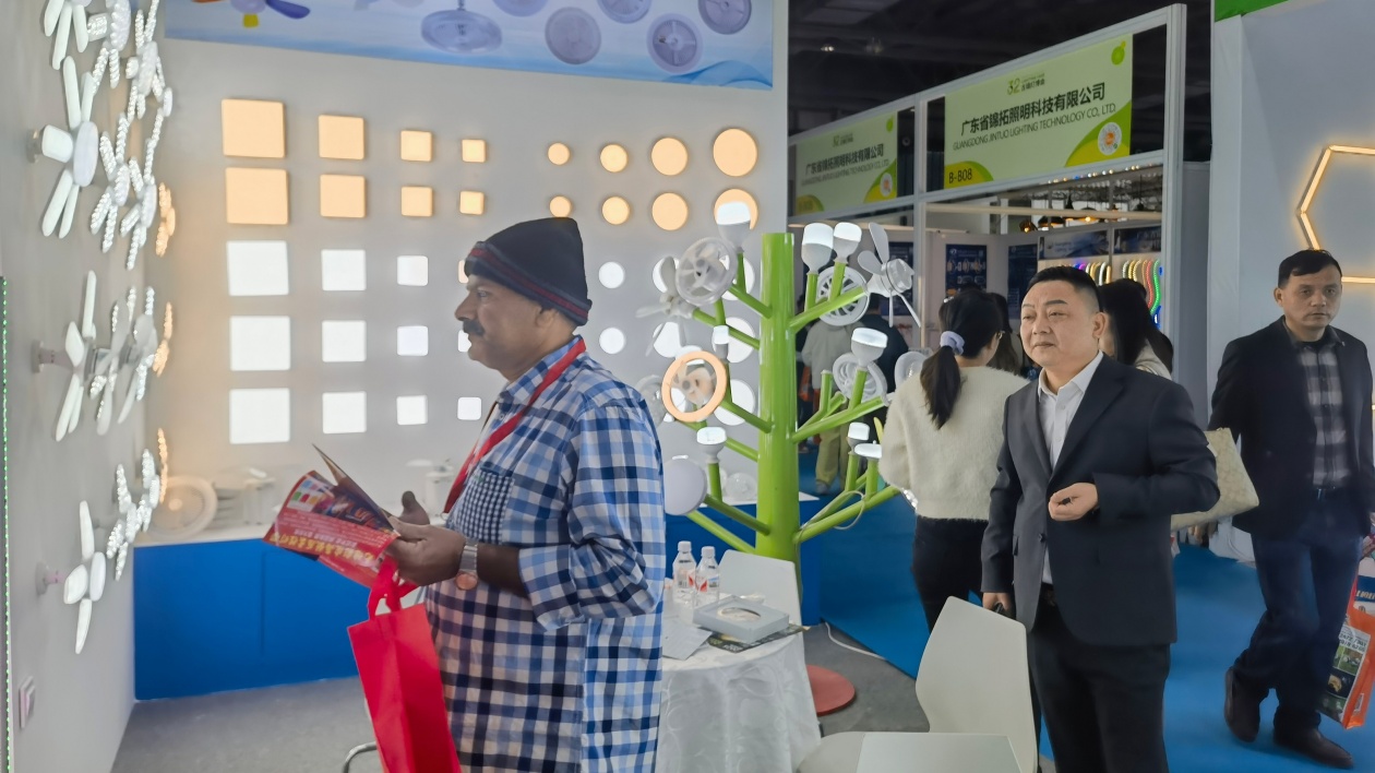 簽約投資額超30億元！第32屆中山古鎮(zhèn)燈博會(huì)開幕