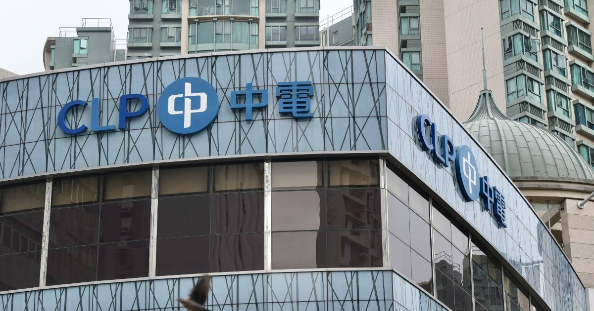 中電今年內(nèi)推電動(dòng)車充電收費(fèi)服務(wù)