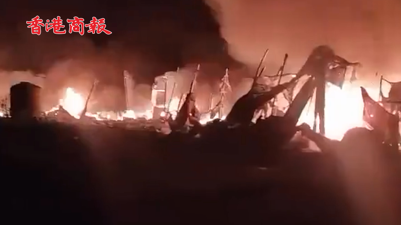 有片丨以軍對(duì)加沙地帶發(fā)動(dòng)大規(guī)?？找u 已致超200人死亡