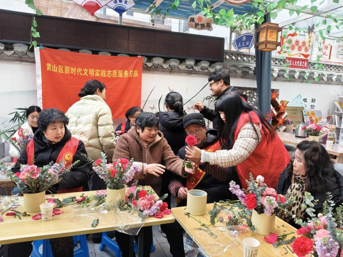 皖黃山區(qū)：三舉措+「三部曲」  合奏春天裡的文明交響