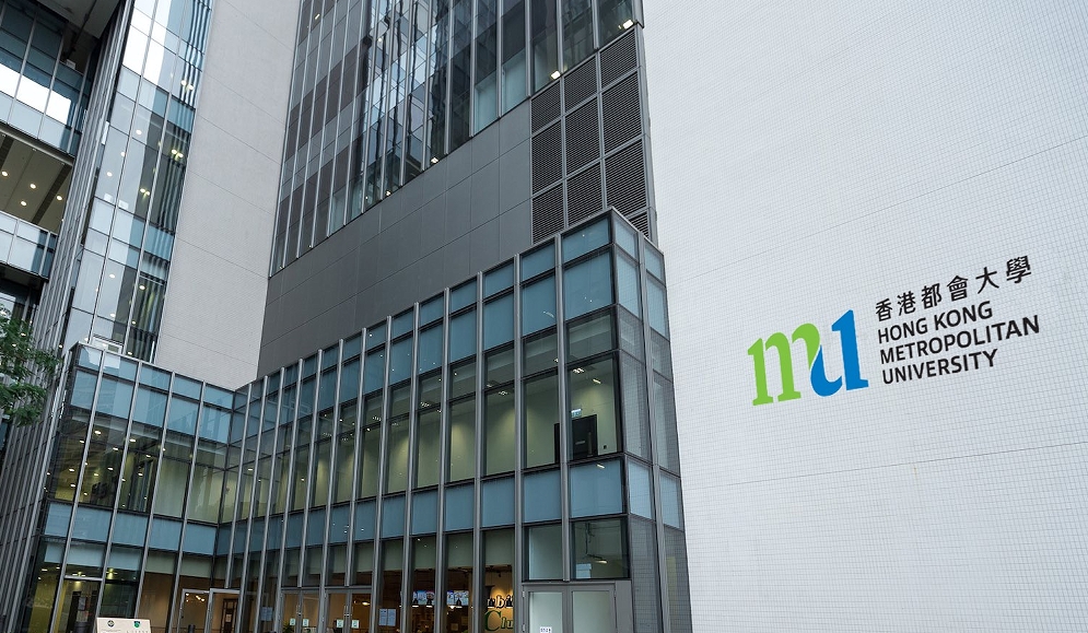 香港都會大學(xué)悼念李兆基