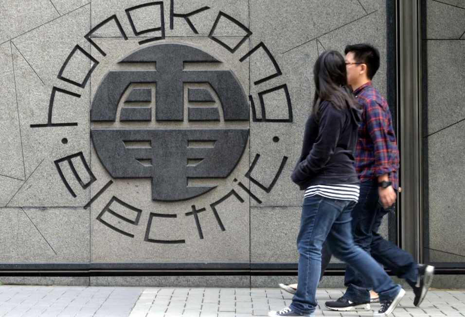 港燈電力投資公布業(yè)績(jī) 香港約80%的客戶已配備智能電表