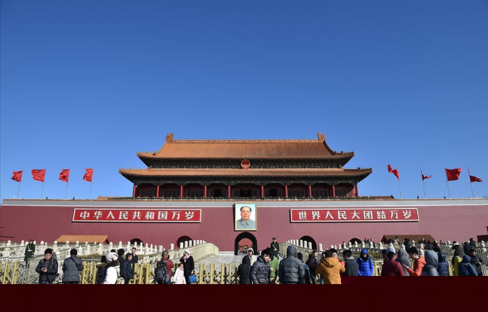 【投行視野】從人口政策到產(chǎn)業(yè)調(diào)整的全鏈條改革