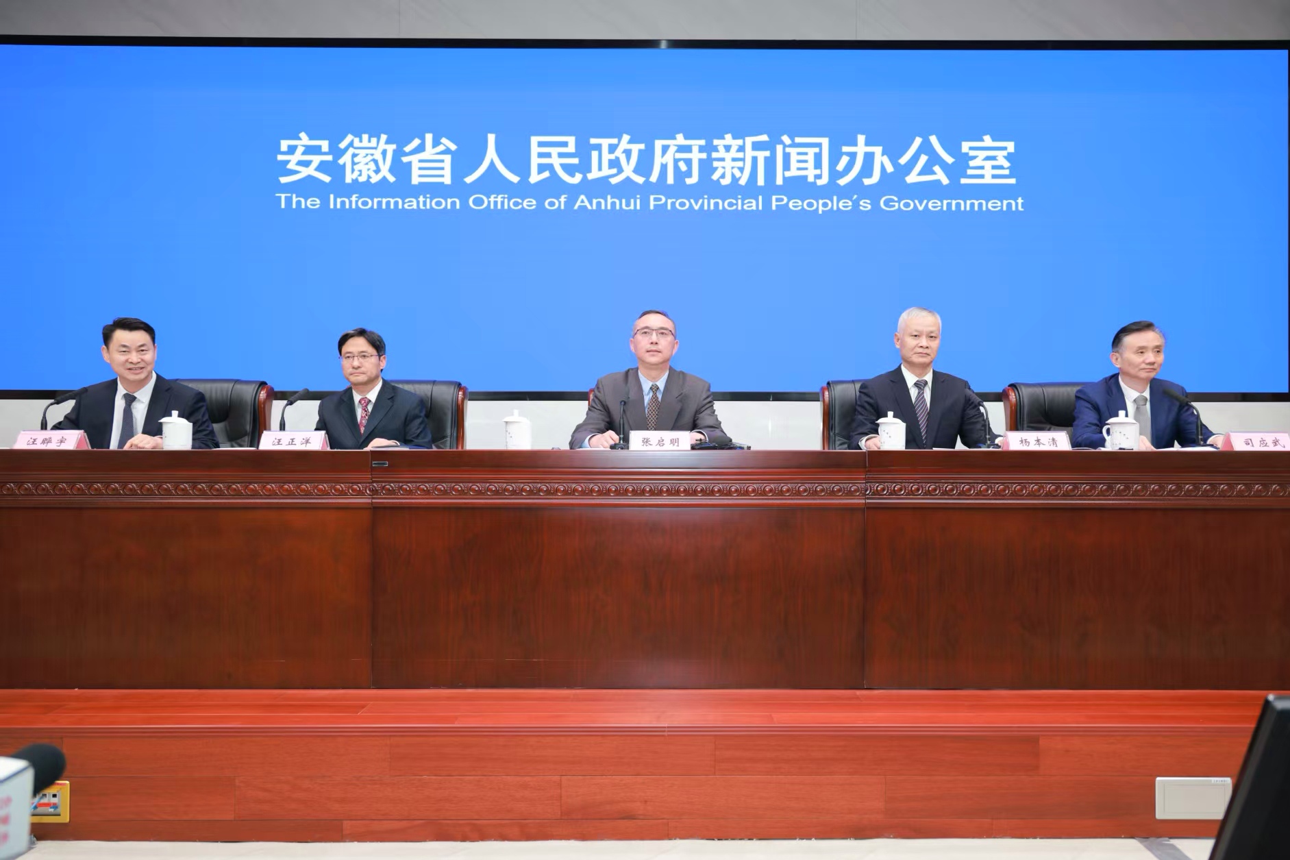 鏈聚天下徽商 2025徽商大會(huì)即將舉行