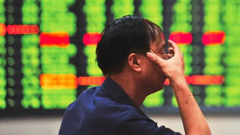 【A股開盤】滬指低開0.16% 乳業(yè)奶粉等板塊跌幅居前