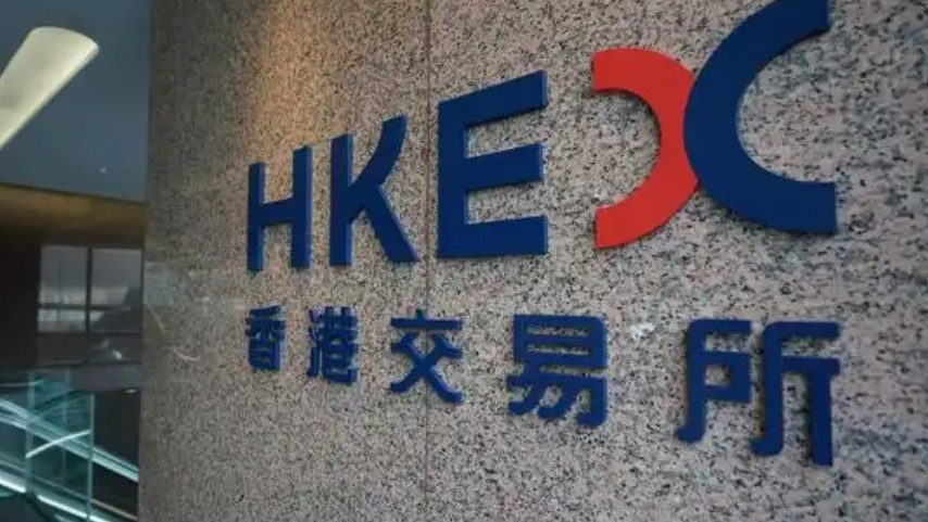 【財通AH】百億私募積極買入港股 科網(wǎng)、消費等股票受追捧