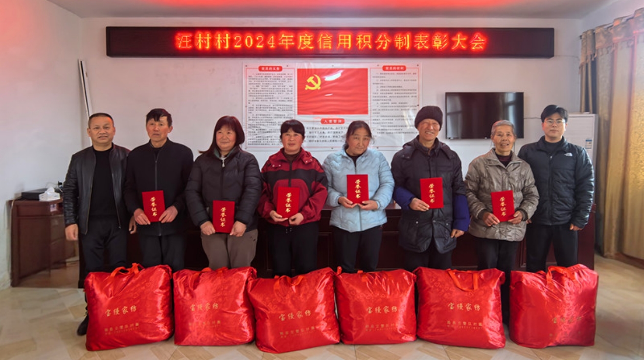 皖黟縣漁亭鎮(zhèn)：「三部曲」譜寫文明新旋律