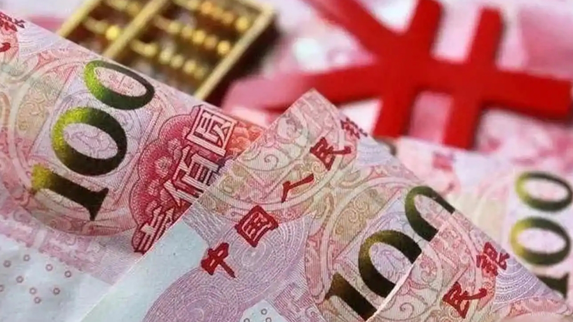 19日人民幣兌美元中間價(jià)報(bào)7.1697 上調(diào)36點(diǎn)