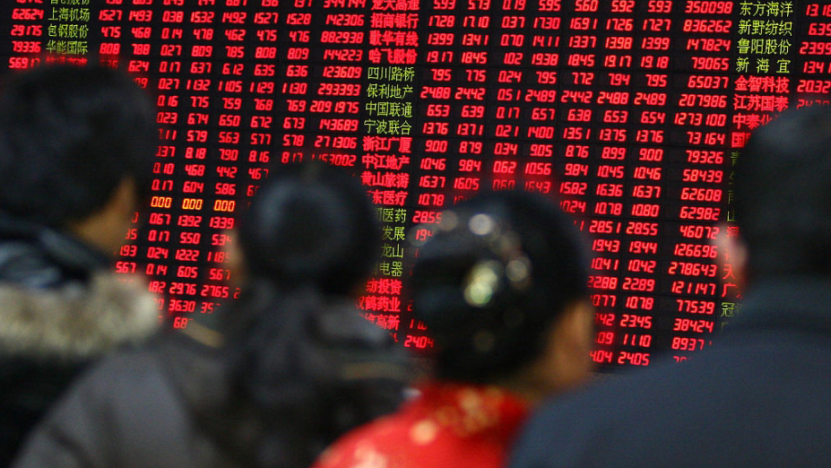 【A股午評(píng)】創(chuàng)指探底回升漲0.07% 機(jī)器人概念股活躍