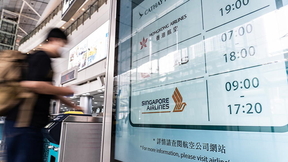 姚柏良：機(jī)場(chǎng)離境稅加幅過(guò)大 恐削弱香港國(guó)際機(jī)場(chǎng)吸引力