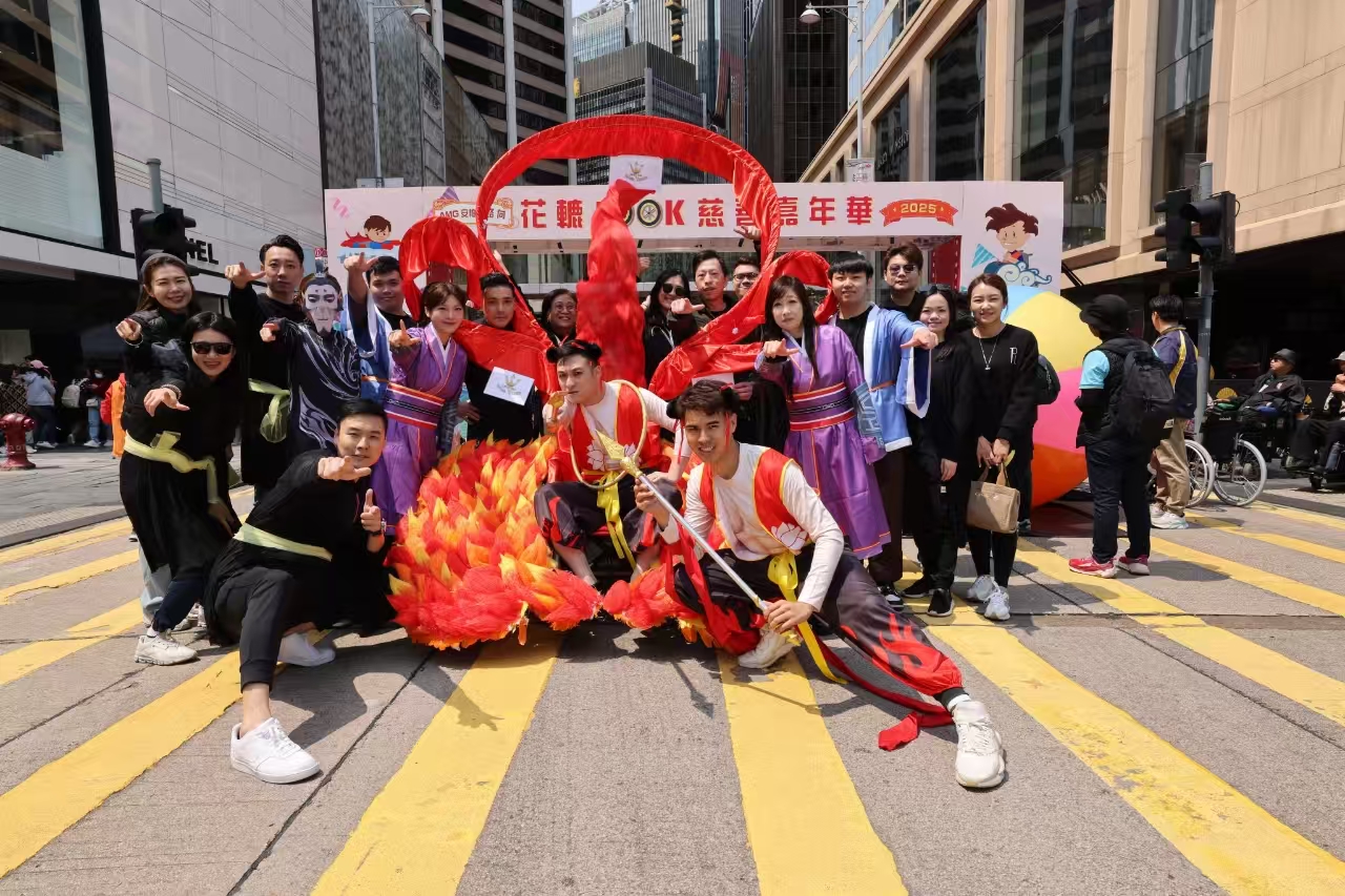 亞洲最大型肢體傷殘人士花車巡遊在中環(huán)舉行