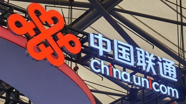 年報季 | 中國聯(lián)通搶閘發(fā)財報 少壯派陳忠岳押注算力開了好頭