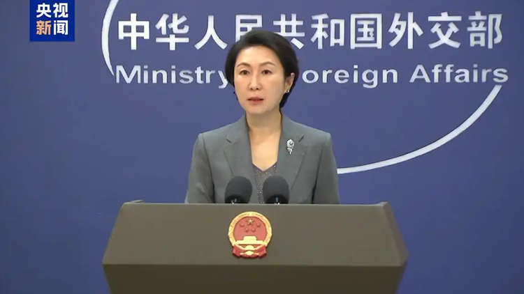 外交部回應(yīng)俄美元首通話：樂見一切通往?；鸬呐? title=