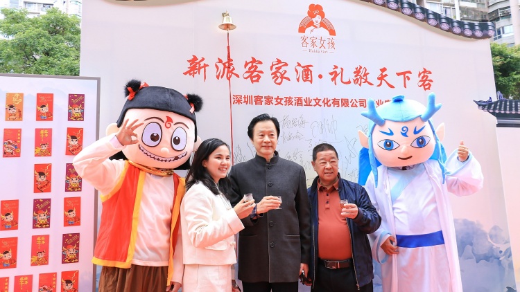 「客家女孩」闖灣區(qū) 傳承文化有新人