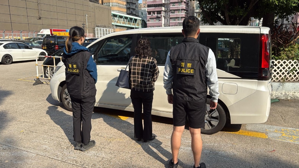 警方深水埗搗破無牌按摩院拘女主持