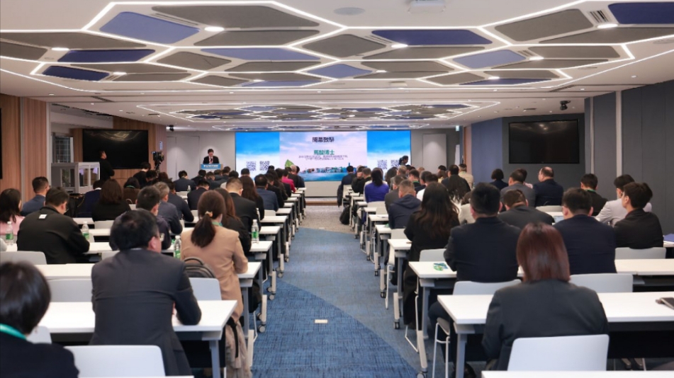 綠色企業(yè)出海論壇在香港成功舉辦 聚焦中國企業(yè)出海機(jī)遇與風(fēng)險(xiǎn)防範(fàn)