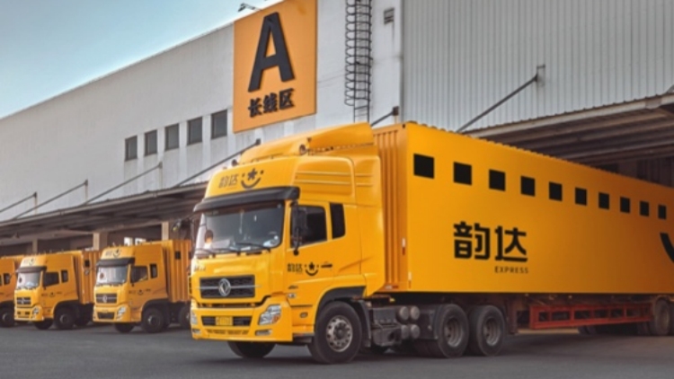 上海韻達(dá)貨運(yùn)被立案調(diào)查：涉詐騙宣傳品進(jìn)入寄遞渠道