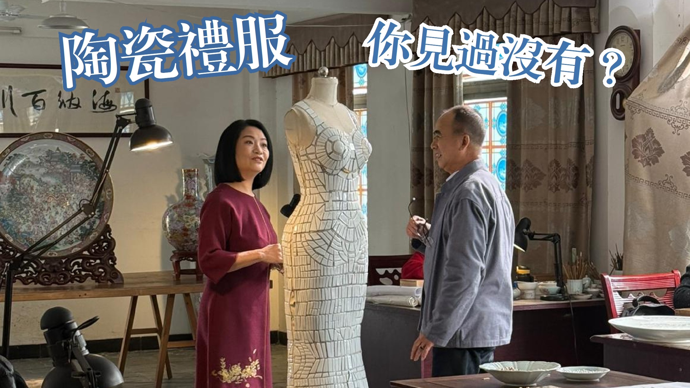 【藝術(shù)三月】巴塞爾藝術(shù)展回歸 亮點(diǎn)展品逐件睇