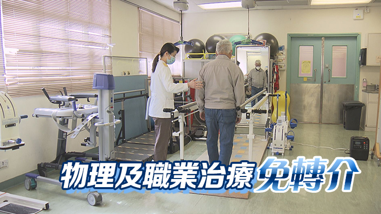 輔助醫(yī)療業(yè)修訂條例草案26日立法會首讀