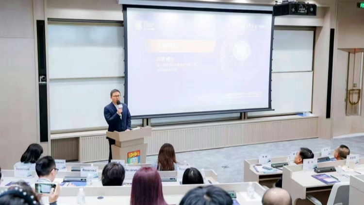 智啟灣區(qū)，職通未來(lái)！港大經(jīng)管學(xué)院深圳校區(qū)舉辦「灣區(qū)未來(lái)沙龍」暨春季招聘會(huì)