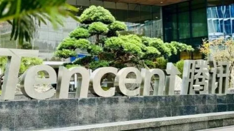 元寶DAU激增超20倍！「鵝廠」財報：7年研發(fā)投入近3500億元