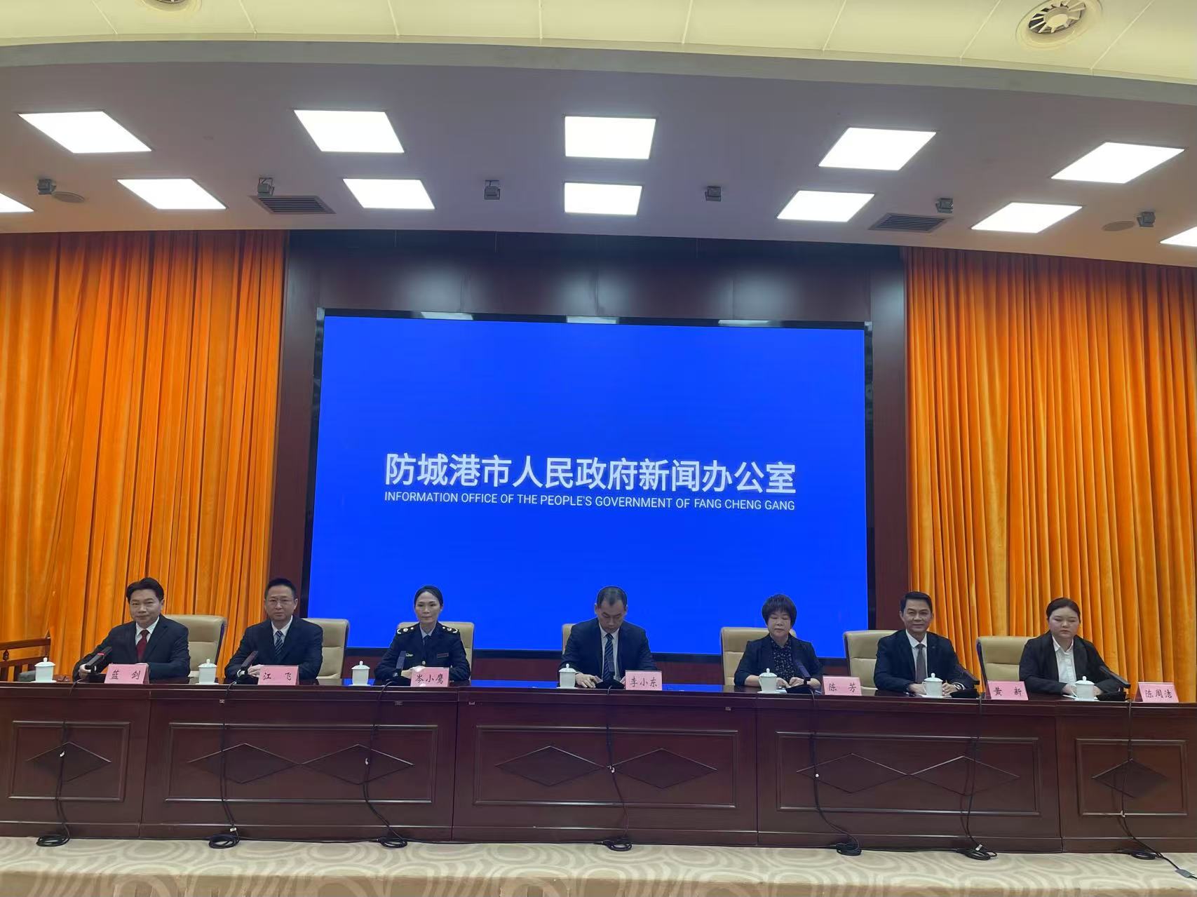 桂防城港持續(xù)推動(dòng)營(yíng)商環(huán)境建設(shè)走深走實(shí)