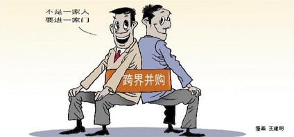 【財(cái)通AH】近30家公司宣布跨界併購(gòu) 收購(gòu)標(biāo)的大多數(shù)為新興行業(yè) 有公司收購(gòu)告吹後直接賣(mài)殼