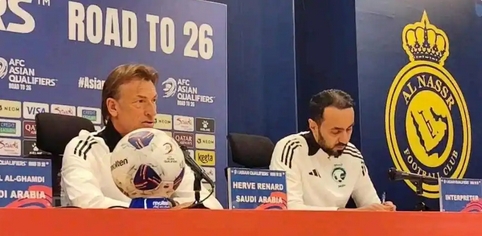 沙特隊(duì)主帥：對(duì)陣中國(guó)隊(duì)，我們必須做好準(zhǔn)備 