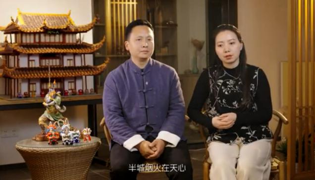 《在長(zhǎng)沙 都實(shí)現(xiàn)》第二十集：麵團(tuán)覺(jué)醒！太平街古法拿捏長(zhǎng)沙潮玩頂流