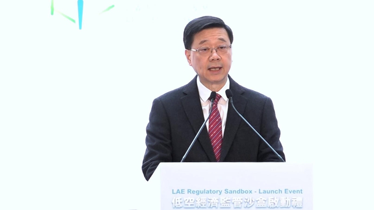 政府公布首批低空經(jīng)濟(jì)「監(jiān)管沙盒」試點(diǎn)項(xiàng)目 李家超：可成為經(jīng)濟(jì)新增長引擎