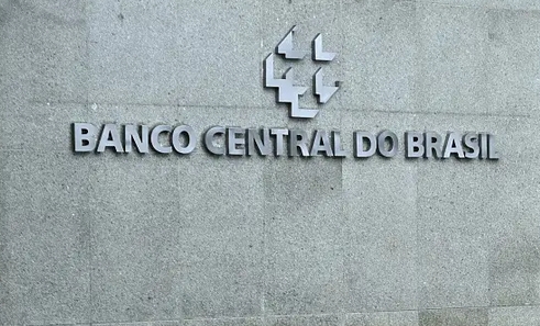 巴西央行上調(diào)基準利率至14.25% 