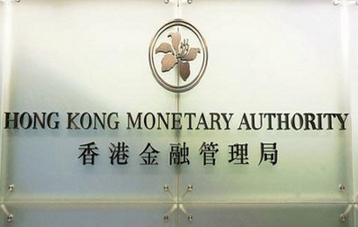 金管局回應(yīng)美聯(lián)儲(chǔ)議息決定：本港利率仍會(huì)處於較高水平