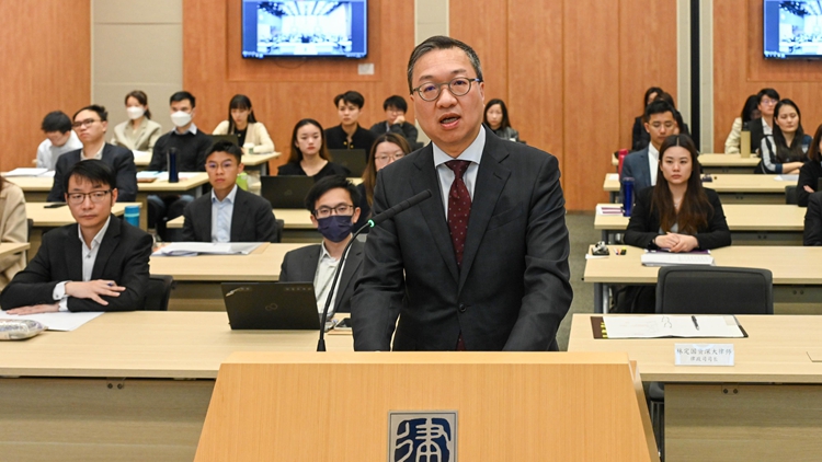 第五期中國法基本原則課程開班 林定國：律師須準確理解憲法、基本法及香港國安法