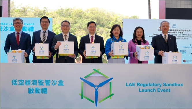 李家超發(fā)指令 美團(tuán)無人機(jī)在港完成首單低空物流配送任務(wù)