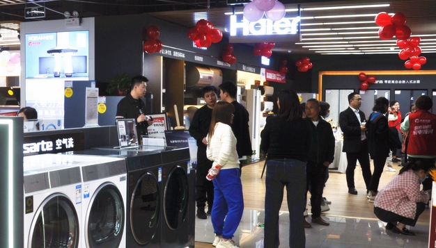 財(cái)經(jīng)聚焦｜金融「活水」助力消費(fèi)添動(dòng)能