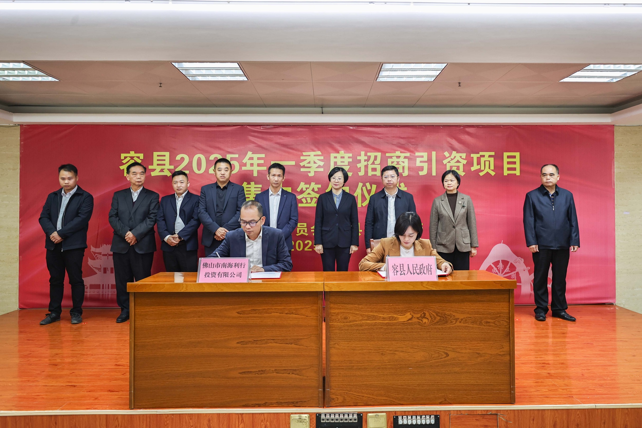 桂玉林容縣新簽約6個(gè)項(xiàng)目 總投資33.9億元