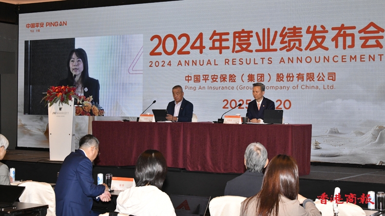 平保﹕積極關(guān)注新能源和新質(zhì)生產(chǎn)力領(lǐng)域