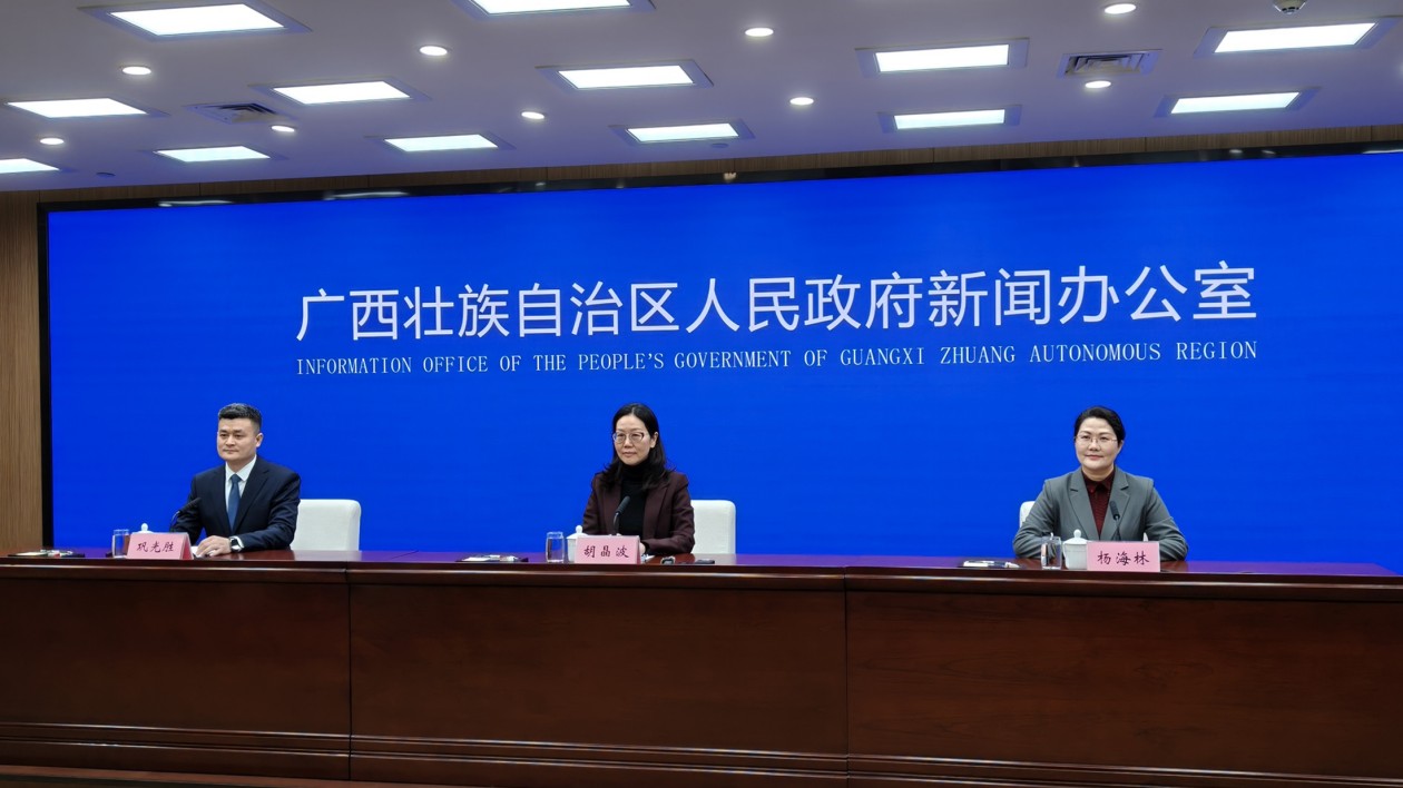 廣西婦女為鑄牢中華民族共同體意識示範區(qū)建設(shè)貢獻巾幗力量