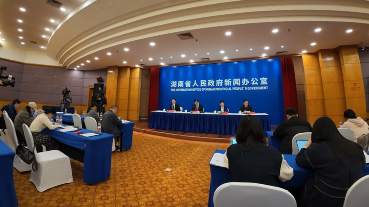 2025中國產(chǎn)業(yè)轉(zhuǎn)移發(fā)展對接活動（湖南）將於3月28日至30日舉行