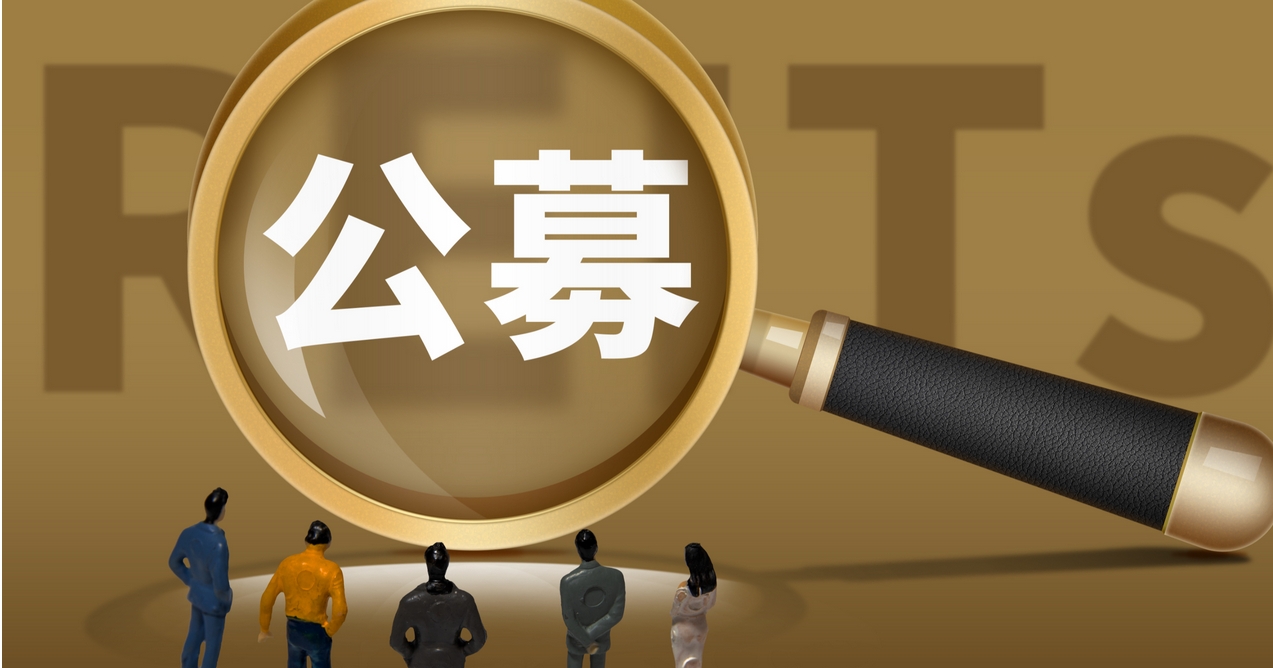 【財(cái)通AH】公募基金管理人紮堆宣布承擔(dān)指數(shù)使用費(fèi) 投資者無(wú)需再「買單」