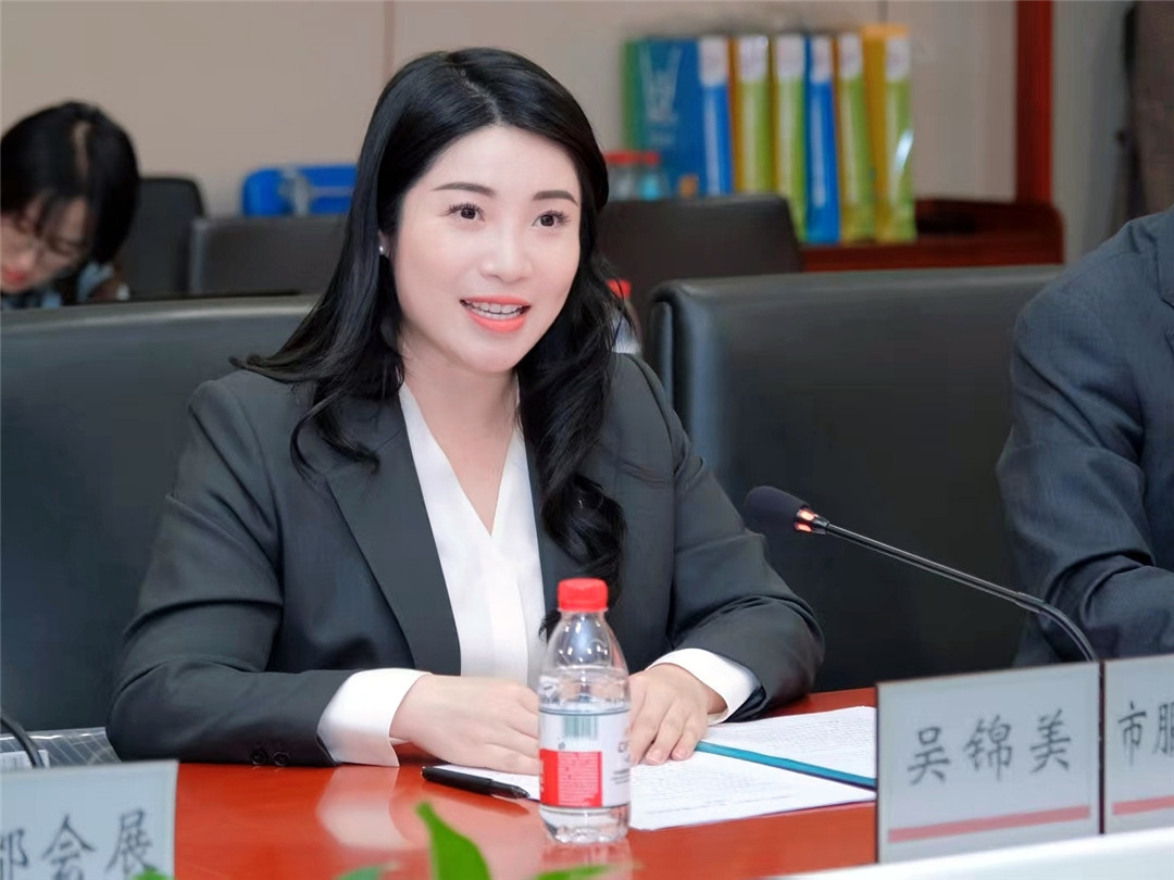 2025年服貿(mào)會將突出健康衛(wèi)生服務(wù)專題特色 各項籌備工作正在積極推進(jìn)