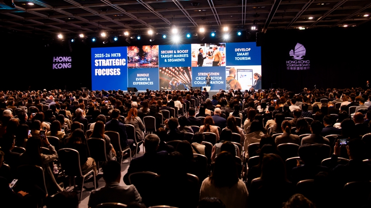 旅發(fā)局舉行年度大型旅業(yè)簡報會 逾1200人共探旅遊多元機遇