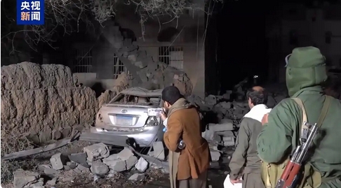 胡塞武裝：美軍對也門多地發(fā)動十余次空襲 