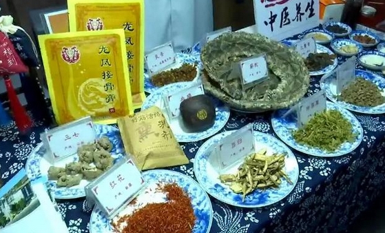 中國加快構(gòu)建中藥全產(chǎn)業(yè)鏈追溯體系 
