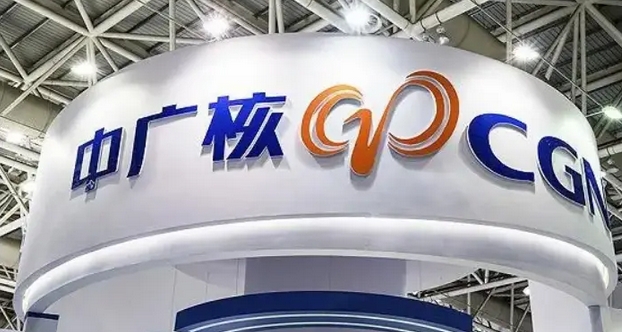 中廣核老撾北部清潔能源基地新增556MW風(fēng)電項目