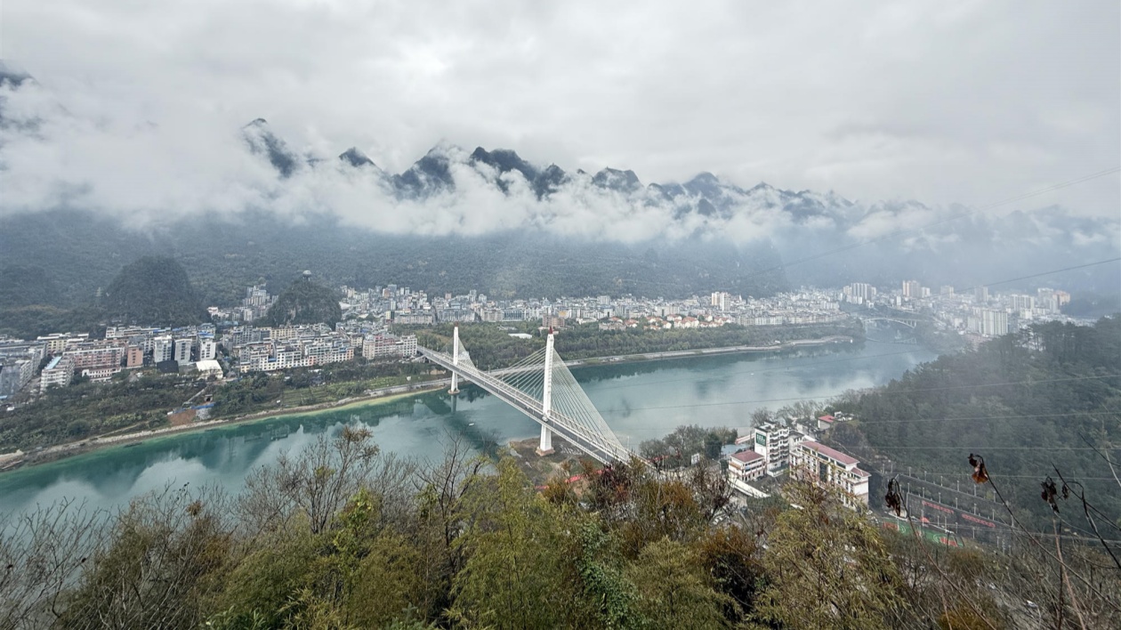 桂河池市天峨縣「雲(yún)嶺夢鄉(xiāng)」解鎖生態(tài)旅遊新體驗(yàn)